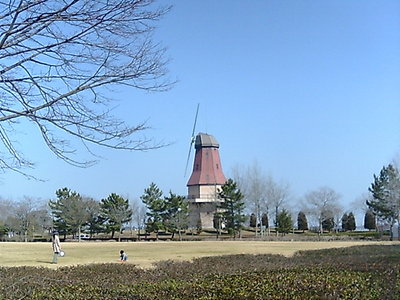 霞ヶ浦総合公園の風車
